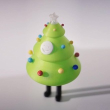 Noël arbre jardin Sapin 3d print model - Mito3D