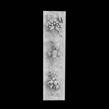 relief branches flowers birds owl scan nature tree 3d print model - Mito3D