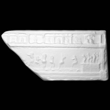 frammento sollievo isiaco scena scansione mitologia scultura marmo fregio Dio isaic 3d print model - Mito3D