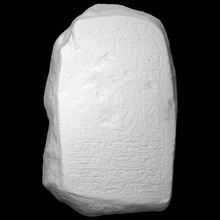 limestone funerary stela scan egyptian sculpture marble relief stele fragment 3d print model - Mito3D