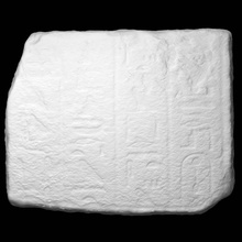 calcaire mur fragment analyse égyptien sculpture soulagement 3d print model - Mito3D