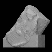 frontón fragmento escanear Roma 3d print model - Mito3D