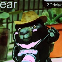 taiwan nero orso giocattoli Giochi giocattolo 3d print model - Mito3D