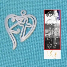 personalised christian heart earring jewellery personalized 3d print model - Mito3D