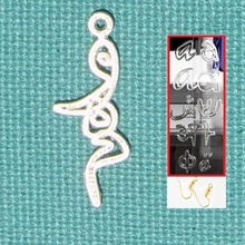 personalizzato saudita font orecchino gioielleria orecchini 3d print model - Mito3D