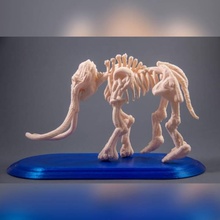 mammouth fossile vr sculpter jouets Jeux os squelette crâne 3d print model - Mito3D
