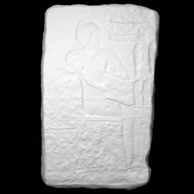 fragment scan egyptian sculpture marble relief 3d print model - Mito3D