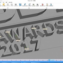 3d trophy design challenge myminifactory 3dtrophy trophydesignchallenge 3d print model - Mito3D
