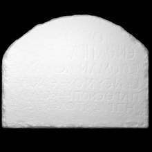 inscribed funerary relief scan sculpture marble 3d print model - Mito3D