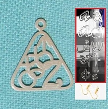 personalised alchemy earring jewellery earring personalized personalised alchemy 3d print model - Mito3D