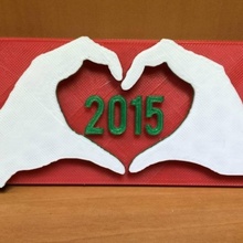cuori mani giardino logo cartello San Valentino vacanze vacanza segni cuore giorno i regali anno anni Natale decorazione 3d print model - Mito3D