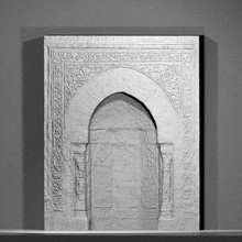 mihrab mosque banat al hasan scan architecture arch banat-al-hasan 3d print model - Mito3D