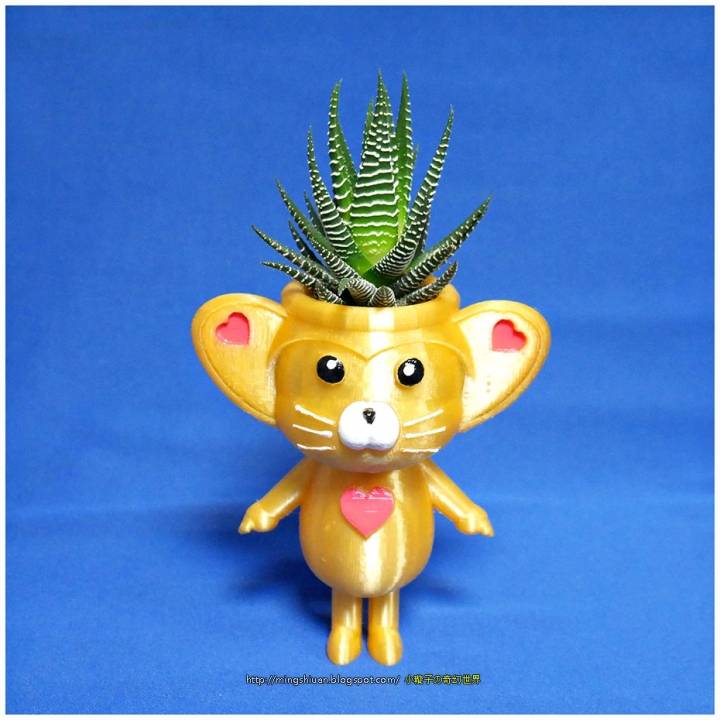 cute animal - lemur king potted & garden 3d lovely plant 3D print model - Mito3D
