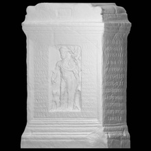 altare silvanus scansione architettura Dio mitologia natura scultura marmo 3d print model - Mito3D