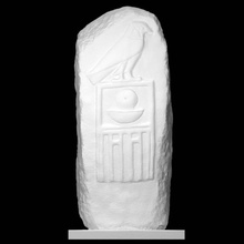 estela nebra Varredura Egito Deus escultura granito grave ra 3d print model - Mito3D