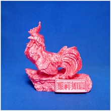 gallo base jardín animales Arte 3d print model - Mito3D
