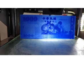 tayvan dolar 100 1000 Eğitim resim para 3d print model - Mito3D