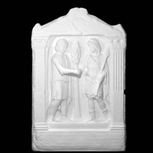 relief dedication aglibol malakbel scan man fullbody 3d print model - Mito3D