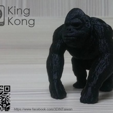 Roi kong jouets Jeux King Kong 3d print model - Mito3D