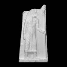 ancient egyptian relief representing horus scan man halfbody 3d print model - Mito3D