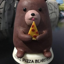 pizza bear toys & games bearpizzaanimalscomicbeary 3d print model - Mito3D