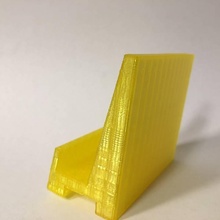 imagen estante soporte jardín cuadro papel amarillo pla puente tecnología qidi transparente 80 escotilla 3d print model - Mito3D