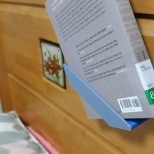 maakmake bookholder 1 gadgets & electronics book shelf bed bookstand bookhanger diybookholder 3d print model - Mito3D