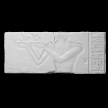ptolemaic relief scan fullsize 3d print model - Mito3D