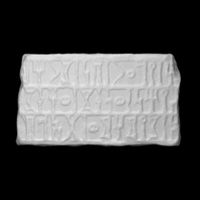 building inscription temple scan architecture monument relief fullsize 3d print model - Mito3D
