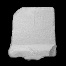stele dedicated apollo propylaion scan monument relief inscription 3d print model - Mito3D