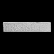 byzantine landwall inscription scan architecture monument relief fullsize 3d print model - Mito3D