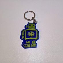ultimaker keychain fashion & accessories 3d print model - Mito3D