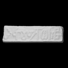 relief inscription scan marble emperor adronicus 3d print model - Mito3D