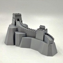 großartig Mauer China Scan Architektur Chinesisch Monument Asien Wahrzeichen Reich Sehenswürdigkeiten chine Muraille 3d print model - Mito3D