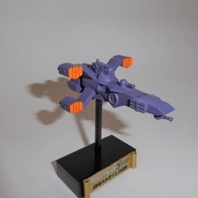 drake class fan art spaceship gundam gundamseed 3d print model - Mito3D