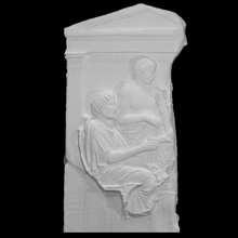 grave stele scan object fragment 3d print model - Mito3D