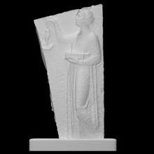 Fragment Grab Stele Scan 3d print model - Mito3D