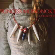 princess mononoke collection jewellery pendant anime necklace cosplay jewelry earring princessmononke 3d print model - Mito3D