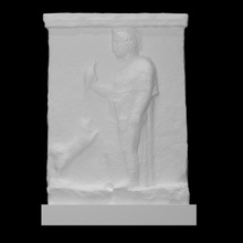 grave estela Varredura 3d print model - Mito3D