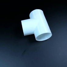 Antminer entlüften Joint Rohr Garten Basteln 3d print model - Mito3D