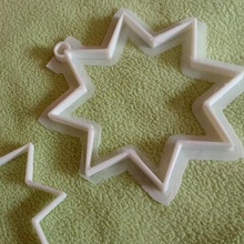 stella giardino Natale regalo albero poppa weihnachten 3d print model - Mito3D