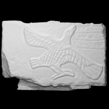 Reliefs halaf Vogel Scan Linderung aminal 3d print model - Mito3D