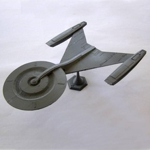 estrella emigrar uss descubrimiento ICONA 1031 ventilador Arte partes astronave miniatura Star Trek ncc 3d print model - Mito3D