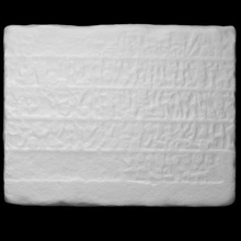 dalles hiéroglyphique inscription analyse 3d print model - Mito3D