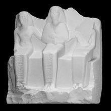 Mısırlı aile grup taramak Mısır adam mitoloji heykel taş Kadın çocuk din 3dbaskı 3dscan Firavun kültürel Miras hiyeroglif 3d print model - Mito3D