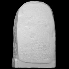 tomb scan egyptian relief 3d print model - Mito3D