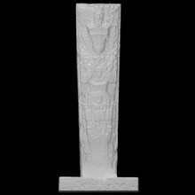stela copan scan bar stele pole 3d print model - Mito3D