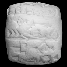 cuneiforme tábua alabastro Varredura língua 3d print model - Mito3D