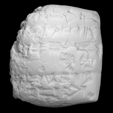 cuneiform tablet - fish scan language 3d print model - Mito3D