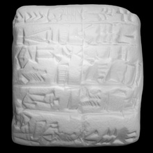 cuneiforme tableta harina escanear idioma 3d print model - Mito3D